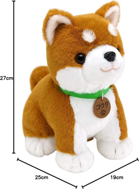 送料無料 パートナーズ こんにちワン しばいぬコウタ ペットの人形なら 会話 ロボット 人形 おしゃべり 柴犬 ワンちゃん ドッグ < おもちゃ 送料無料 パートナーズ こんにちワン しばいぬコウタ ペットの人形なら 会話 ロボット 人形 おしゃべり 柴犬 ワンちゃん ドッグ < おもちゃの