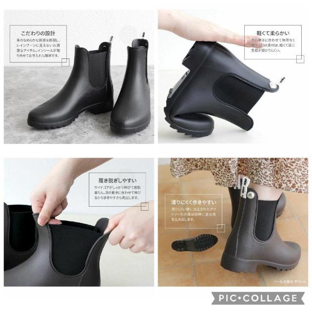 moz レディース ショートレインブーツ ブラック サイズL < 女性ファッション moz レディース ショートレインブーツ ブラック サイズL < 女性ファッションの