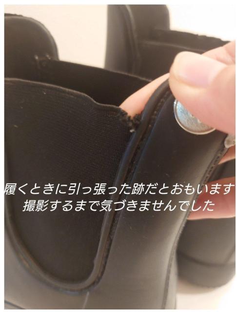 moz レディース ショートレインブーツ ブラック サイズL < 女性ファッション moz レディース ショートレインブーツ ブラック サイズL < 女性ファッションの