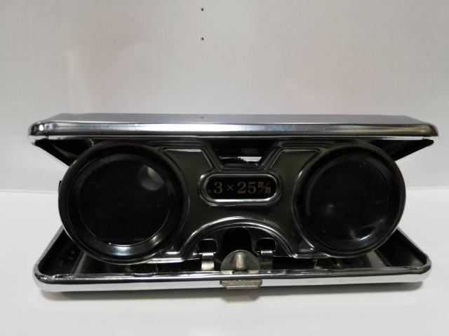 ܂肽ݑoዾ 3x25 @ag@{   Ɠd/AV 