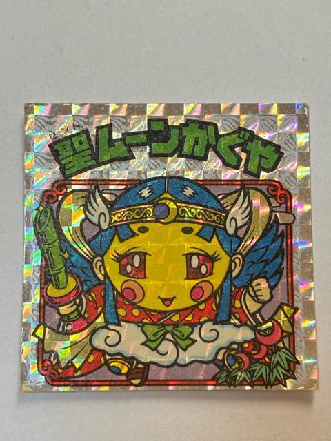 �r�b�N���}������23�e ����vs�V�g�������[��������  �� �z�r�[�� 