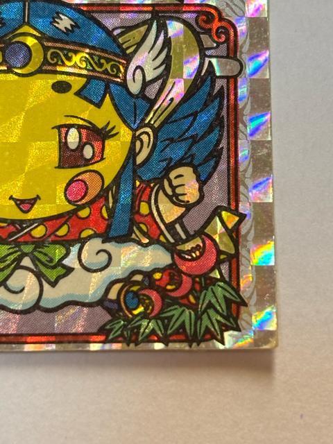 �r�b�N���}������23�e ����vs�V�g�������[�������� �� �z�r�[�� 