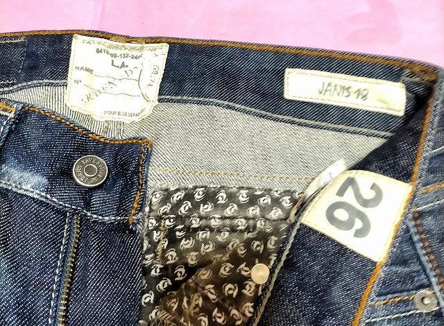 ◆タヴァニティソー TAVERNITI SO ジーンズ 26 スカル ラメ 未使用品 < 女性ファッション ◆タヴァニティソー TAVERNITI SO ジーンズ 26 スカル ラメ 未使用品 < 女性ファッションの