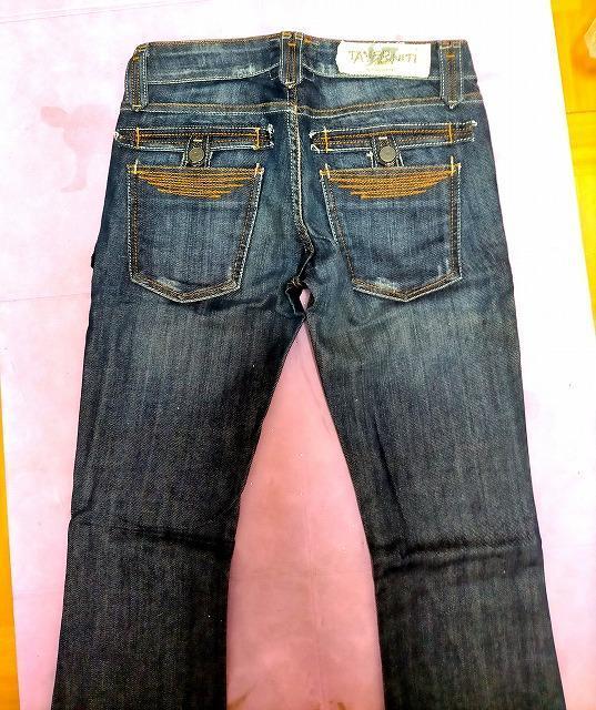 ◆タヴァニティソー TAVERNITI SO ジーンズ 26 スカル ラメ 未使用品 < 女性ファッション ◆タヴァニティソー TAVERNITI SO ジーンズ 26 スカル ラメ 未使用品 < 女性ファッションの