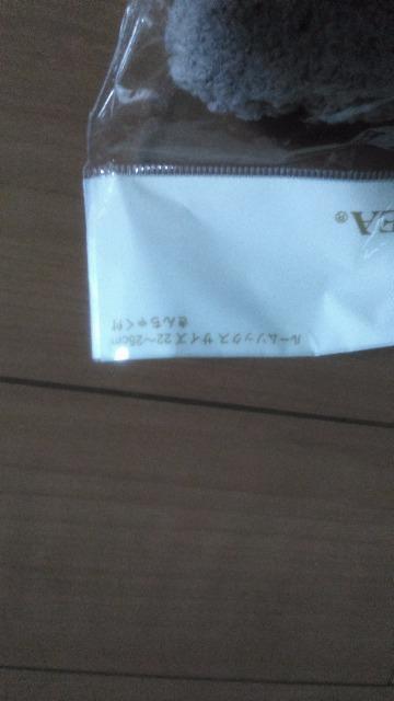 ���]�[�g�_�b�t�B�[���[���\�b�N�X&�В� �� �C���e���A/���C�t�� 