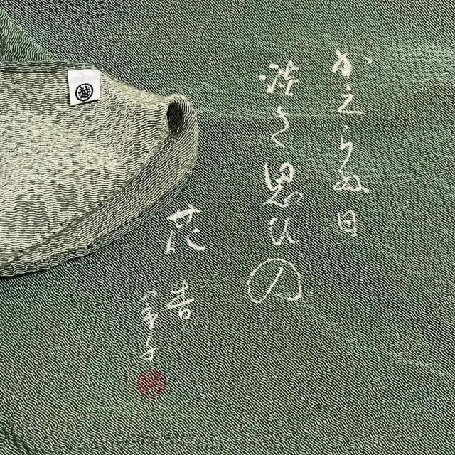 未使用有 ちりめん 風呂敷 ふくさ まとめ売 9点 リメイク ハンドメイド 材料 < ペット/手芸/園芸 未使用有 ちりめん 風呂敷 ふくさ まとめ売 9点 リメイク ハンドメイド 材料 < ペット/手芸/園芸の