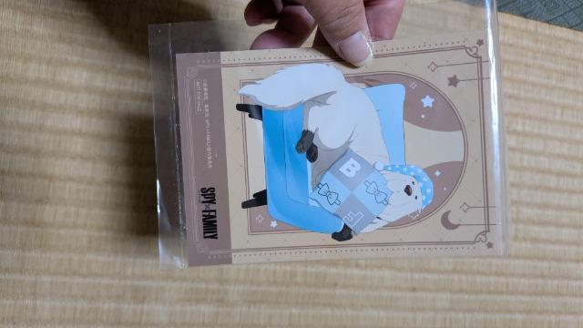 スパイファミリーボンド・フォージャーブロマイド < アニメ/コミック/キャラクター スパイファミリーボンド・フォージャーブロマイド < アニメ/コミック/キャラクターの