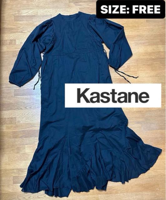 【カスタネ】薄手 長袖 ワンピース フリーサイズ < 女性ファッション 【カスタネ】薄手 長袖 ワンピース フリーサイズ < 女性ファッションの