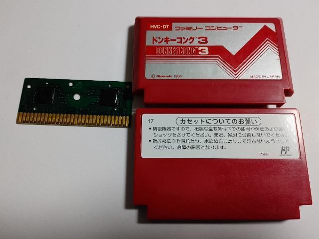 FC �h���L�[�R���O�R ���E���������� �J�Z�b�g�̂� ���Õi Nintendo �� �Q�[���{��/�\�t�g�� 