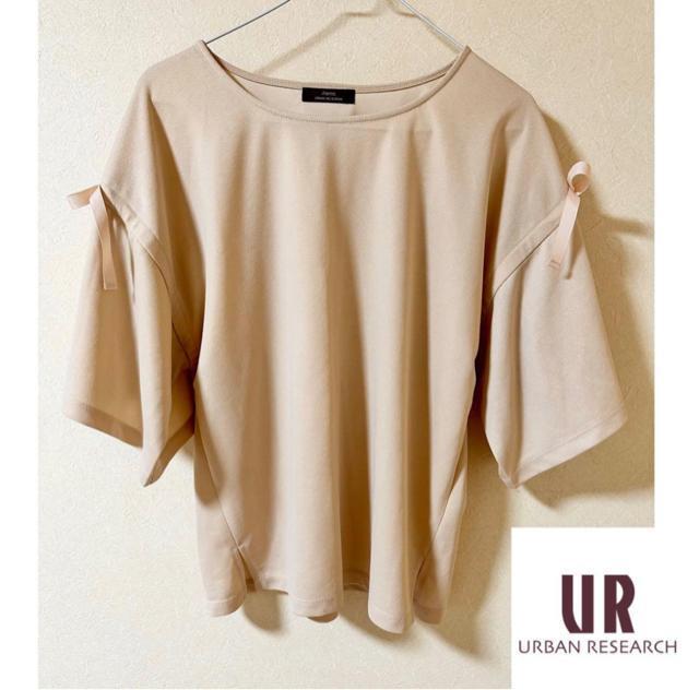 アーバンリサーチカットソー < ブランド アーバンリサーチカットソー < ブランドの