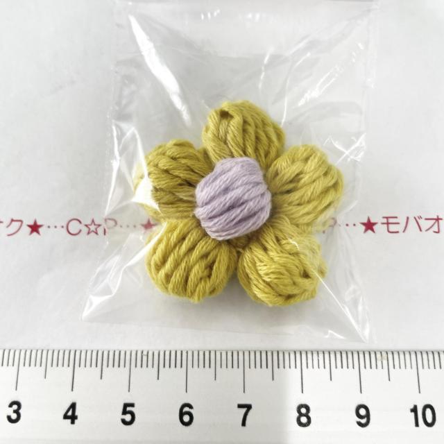 4*�n���h���C�h*�t��Ղ��Ղ����ԃ��`�[�t�@10  �� �y�b�g/��|/���|�� 