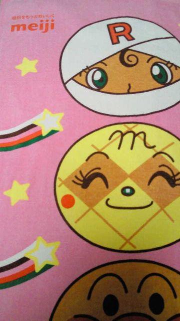 明治 当選品☆アンパンマン・メロンパンナ・ロールパンナ ビッグタオルケット☆非売品 < アニメ/コミック/キャラクター  明治 当選品☆アンパンマン・メロンパンナ・ロールパンナ ビッグタオルケット☆非売品 < アニメ/コミック/キャラクターの