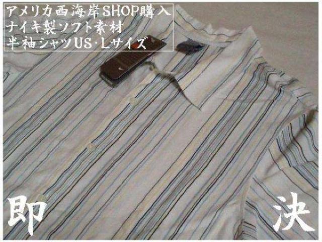  {OregonBw Nike XgCvVcUS LTCY   uh 