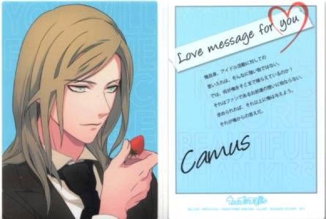 うたプリ♪トレカ Dreaming Collection◆N71 カミュ < トレーディングカード うたプリ♪トレカ Dreaming Collection◆N71 カミュ < トレーディングカードの