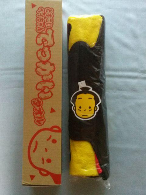 IiǂxC ł^I݃TCY Vi  zr[ 