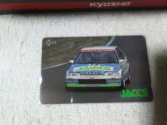 テレカ 50度数 '91ジャックス グランドシビックEF9型#14 はっちゃん W 未使用 < ホビー テレカ 50度数 '91ジャックス グランドシビックEF9型#14 はっちゃん W 未使用 < ホビーの