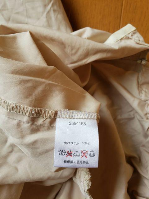 ☆新品同様☆薄手ベビーママ用おんぶ、抱っこ用 ベージュコート < キッズ/ベビー ☆新品同様☆薄手ベビーママ用おんぶ、抱っこ用 ベージュコート < キッズ/ベビーの