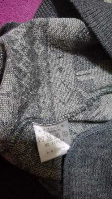 美品 CLATHAS  クレイサス ベスト ゆったり ノルディック < 女性ファッション  美品 CLATHAS  クレイサス ベスト ゆったり ノルディック < 女性ファッションの
