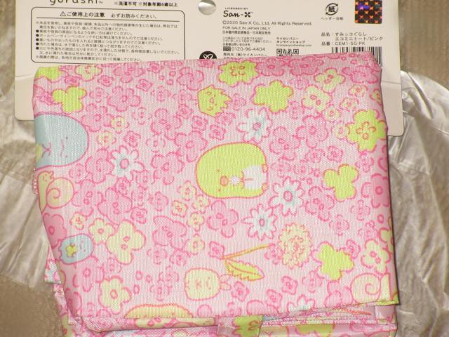 未使用☆すみっコぐらし*エコバッグ*ミニトート(ピンク) < アニメ/コミック/キャラクター  未使用☆すみっコぐらし*エコバッグ*ミニトート(ピンク) < アニメ/コミック/キャラクターの