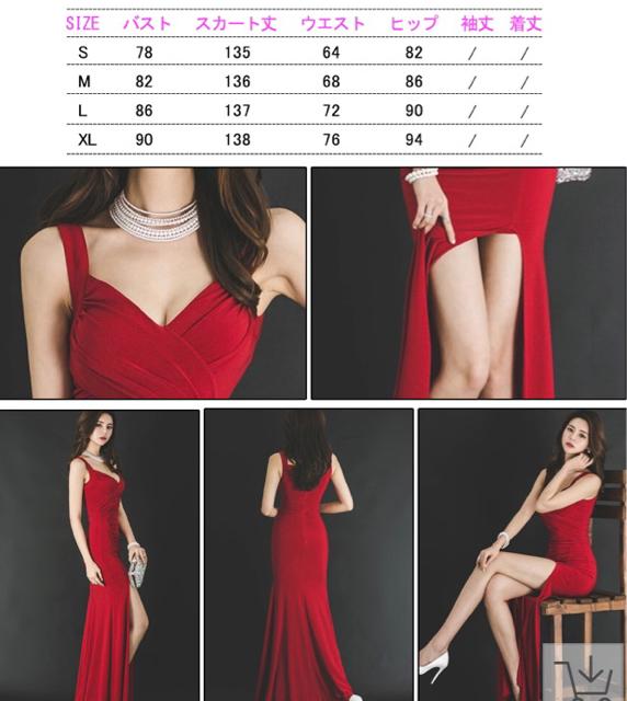 ԃbhredJVN[OXbg^CghXs[X  t@bV 