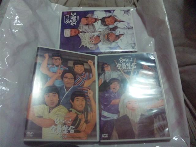 yDVDzht^[Y 8SW DVDBOX u  CD/DVD/rfI 