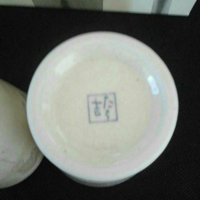 たち吉 山ぶどうペアフリーカップ < インテリア/ライフ たち吉 山ぶどうペアフリーカップ < インテリア/ライフの