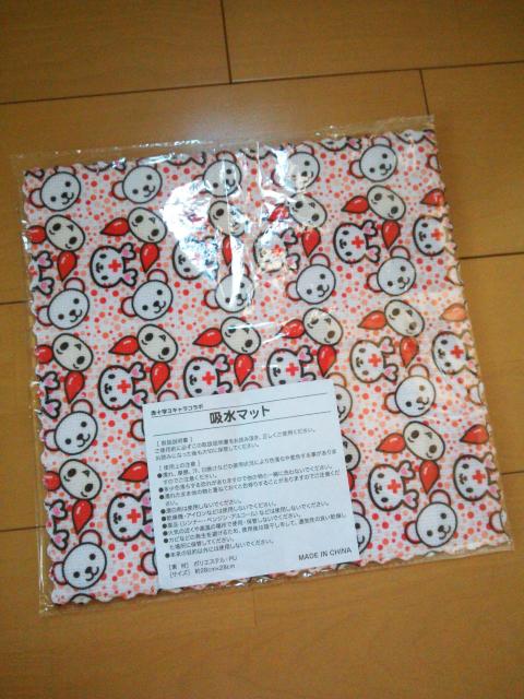 Viz}bg ԏ\RLR{  CeA/Ct 