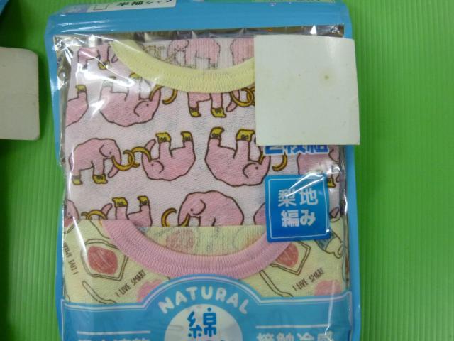 未使用 半袖シャツ  80cm  2セット < キッズ/ベビー  未使用 半袖シャツ  80cm  2セット < キッズ/ベビーの