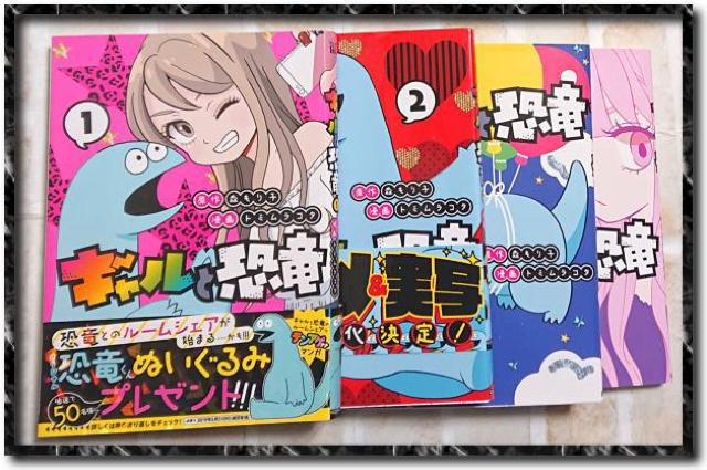 �M�����Ƌ����@1�`4���Z�b�g�@�X����q�@�g�~�����R�^  �� �A�j��/�R�~�b�N/�L�����N�^�[�� 