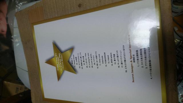 パク・ヨンハ☆concert〜IN HAWAII 2009〜“sweet Home“ < CD/DVD/ビデオ パク・ヨンハ☆concert〜IN HAWAII 2009〜“sweet Home“ < CD/DVD/ビデオの