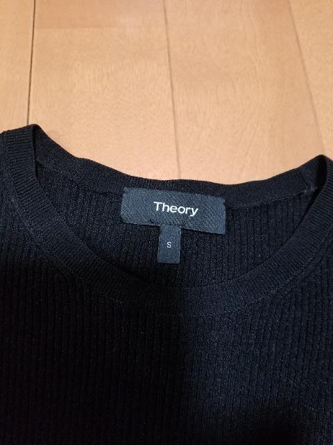 ◆theory◆リブニット◆S < ブランド  ◆theory◆リブニット◆S < ブランドの