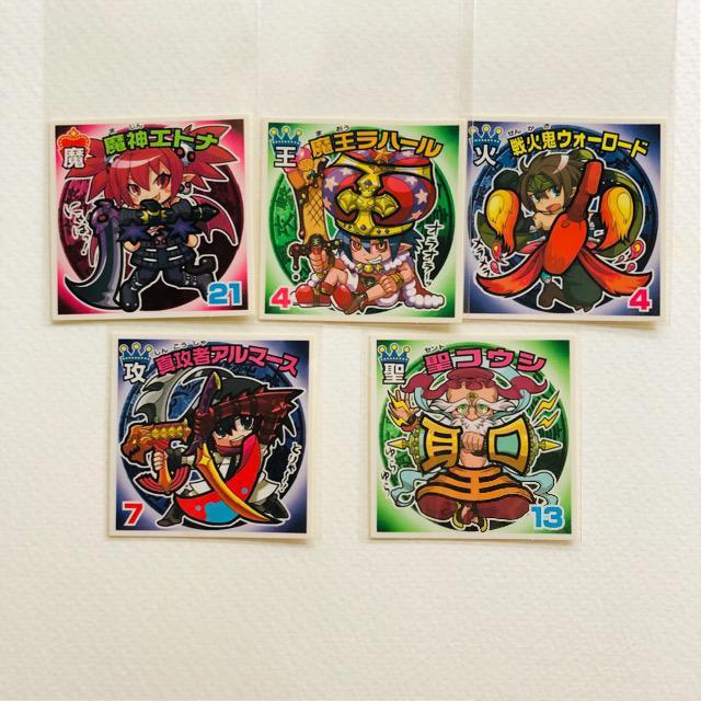 ビックリマン 漢熟覇王 まとめ売り 5枚 < ホビー  ビックリマン 漢熟覇王 まとめ売り 5枚  < ホビーの