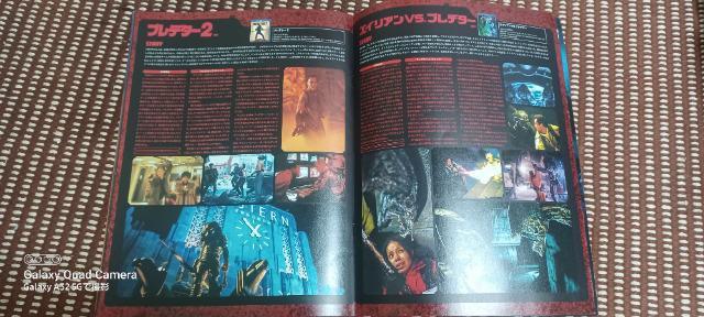 ザ・プレデター パンフレット < 本/雑誌  ザ・プレデター パンフレット < 本/雑誌の