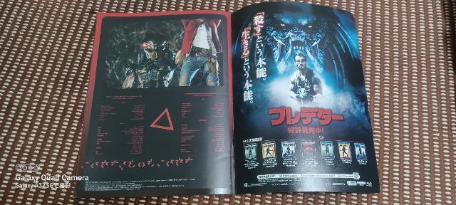 ザ・プレデター パンフレット < 本/雑誌  ザ・プレデター パンフレット < 本/雑誌の