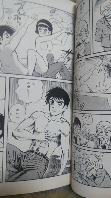 J[}X[gꕔ  i䍋  Aj/R~bN/LN^[ 