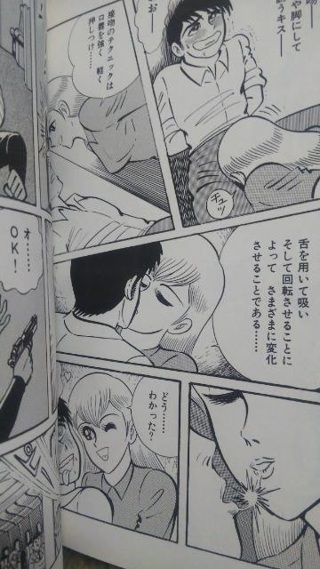 J[}X[gꕔ  i䍋  Aj/R~bN/LN^[ 