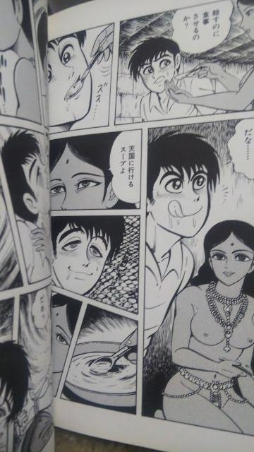 J[}X[gꕔ  i䍋  Aj/R~bN/LN^[ 