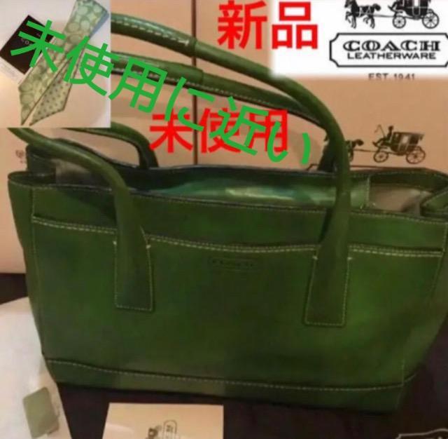正規品未使用に近COACHオールドコーチレザー本革ターンロックロゴ型押しゴールド金具ビジネスバッグ通勤グリーンオールレザー頑丈上品 < ブランド  正規品未使用に近COACHオールドコーチレザー本革ターンロックロゴ型押しゴールド金具ビジネスバッグ通勤グリーンオールレザー頑丈上品  < ブランドの