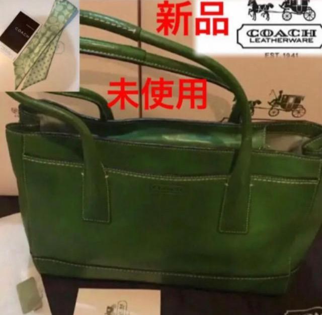 正規品未使用に近COACHオールドコーチレザー本革ターンロックロゴ型押しゴールド金具ビジネスバッグ通勤グリーンオールレザー頑丈上品 < ブランド  正規品未使用に近COACHオールドコーチレザー本革ターンロックロゴ型押しゴールド金具ビジネスバッグ通勤グリーンオールレザー頑丈上品 < ブランドの