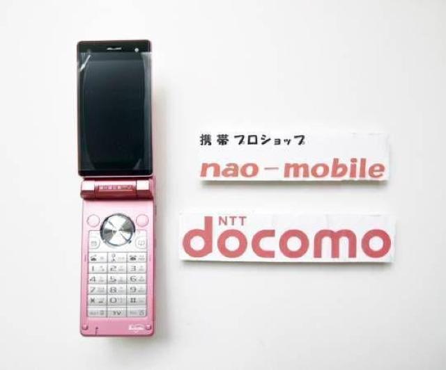 安心の初期不良10日保証/無期限ロック保証付♪未使用品☆SH903iTV:ピンク:本体のみ < 家電/AV  安心の初期不良10日保証/無期限ロック保証付♪未使用品☆SH903iTV:ピンク:本体のみ < 家電/AVの
