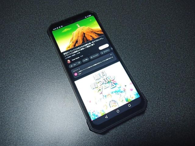 OUKITEL WP26 < 家電/AV OUKITEL WP26 < 家電/AVの