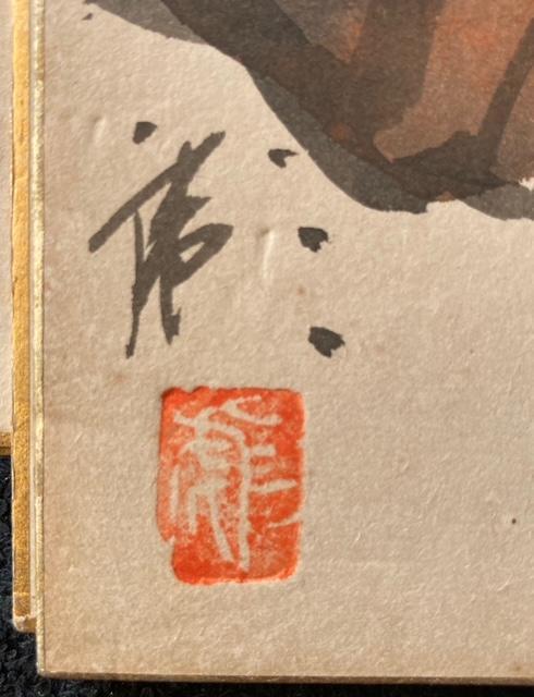 G ʉ ɓV F4_  ^ۏ   zr[ 