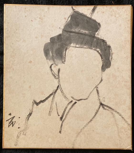 G ʉ ɓV F4_  ^ۏ   zr[ 