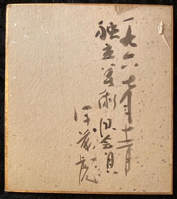 G ʉ ɓV F4_  ^ۏ   zr[ 