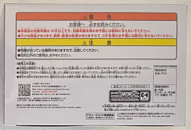 ACh}X^[ VCj[J[Y Relax time mz