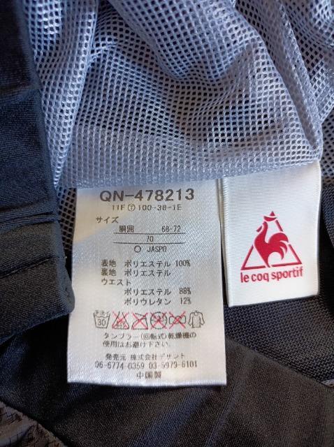 ルコックスポルティフ★シャカシャカパンツ★新品同様★美脚足長効果大★ < 女性ファッション  ルコックスポルティフ★シャカシャカパンツ★新品同様★美脚足長効果大★ < 女性ファッションの