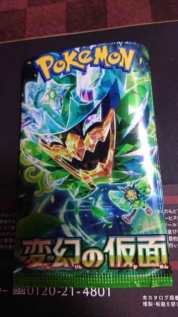 |PJ[hQ[Eό̉ʃJ[hEV[Nbg{bNX   g[fBOJ[h 