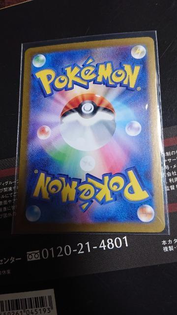 |PJ[hQ[Eό̉ʃJ[hEV[Nbg{bNX  g[fBOJ[h 