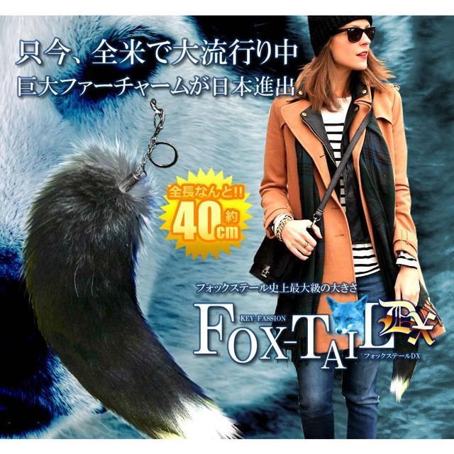 tHbNXe[DX 40cm S 嗬s t@[`[ K Lcl   L[z_[ t@bV  CeA/Ct 