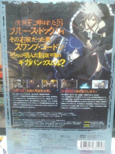 コヨーテ ラグタイムショー Vol.2 < CD/DVD/ビデオ コヨーテ ラグタイムショー Vol.2 < CD/DVD/ビデオの